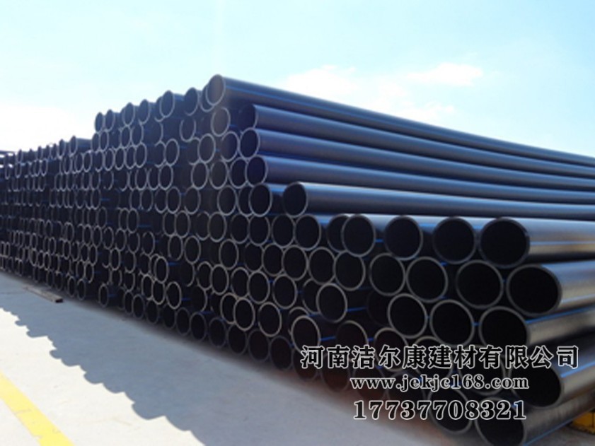 PE給水管哪家好？PE給水管的特點有哪些？潔爾康建材告訴你