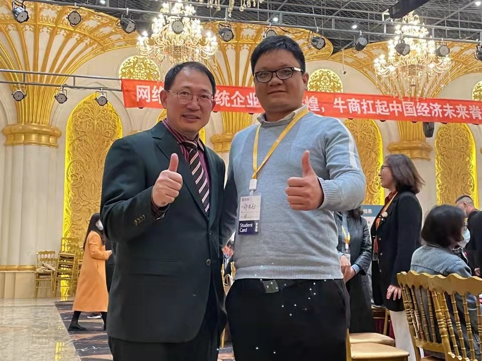 數字化時代，企業該何去何從？管材廠家潔爾康建材把握當下布局未來